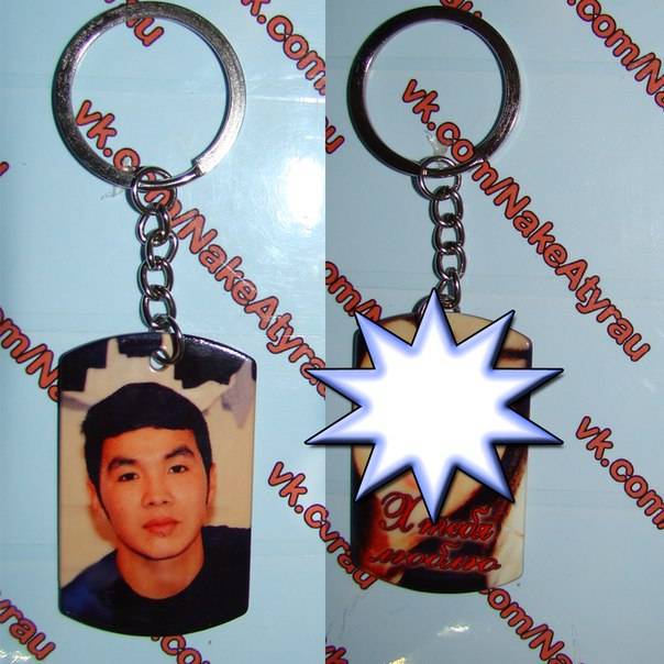 Брелок гос номером авто Атырау, фотография 3