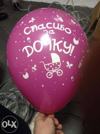 Гелиевые шарики от 200 тг  , фотография 4
