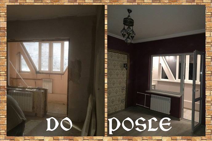 Ремонт квартир и офисов, фотография 2