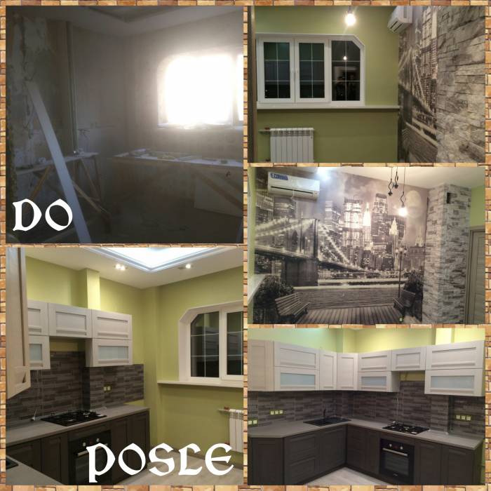 Ремонт квартир и офисов, фотография 4