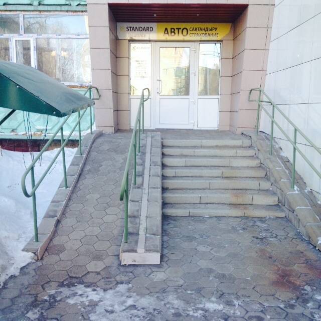 Продам офис в г.Темиртау, фотография 1