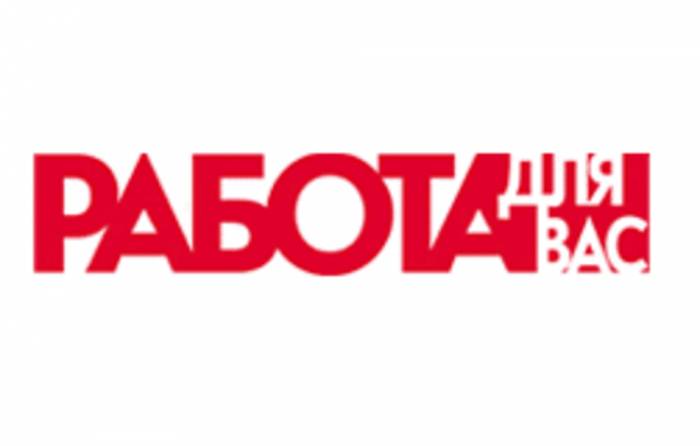 Дежурный в офис , фотография 1