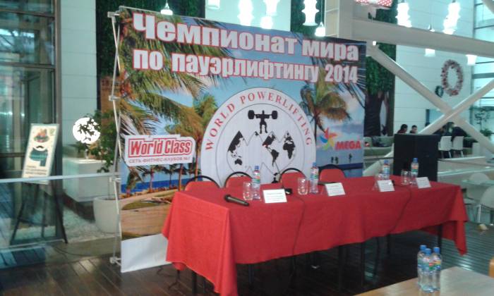 Пресс стены, печать на баннере, фото стена, продажа, ремонт, монтаж, демонтаж, гарантия, фотография 6