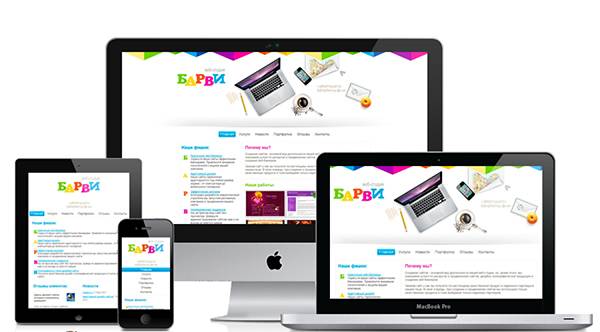 Создание сайта астана, фотография 1