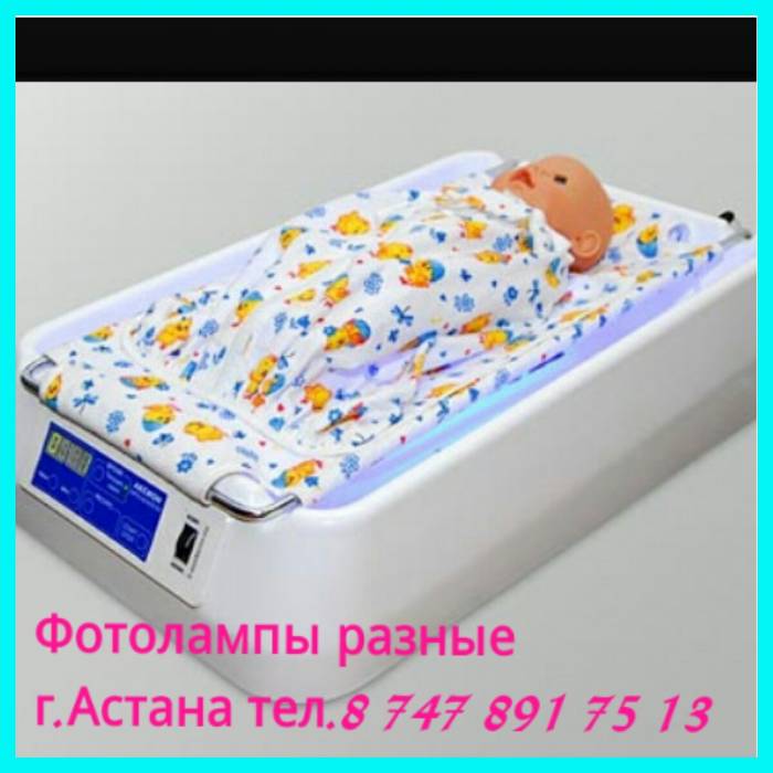 Сдам фотолампу от желтушки у новорожденных, фотография 1