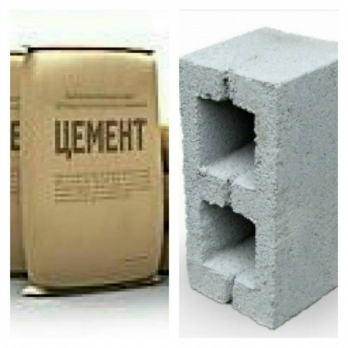 Сплитерные блоки,цемент, фотография 1