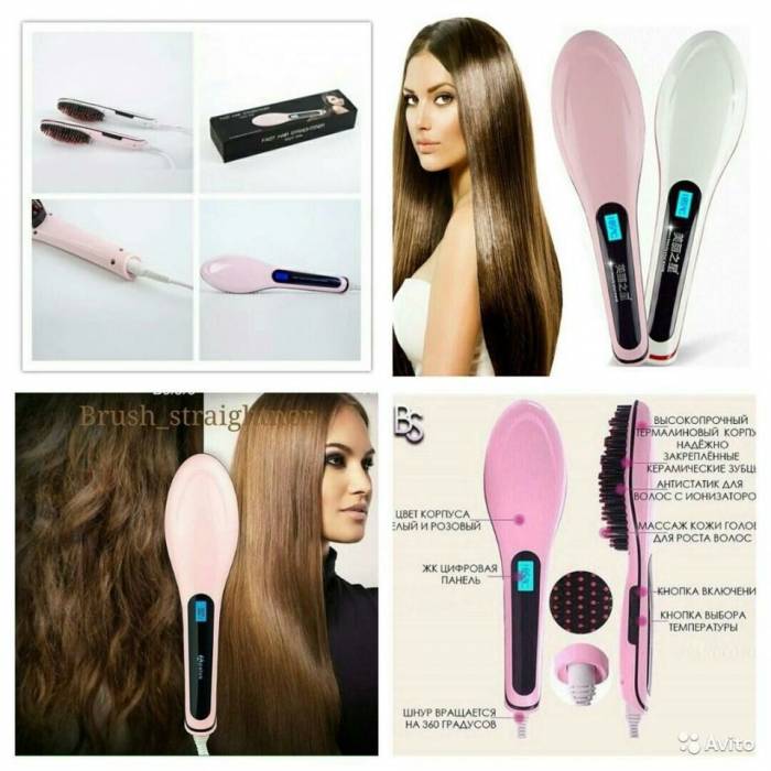 Расческа выпрямитель FAST HAIR STRAIGHTENER, фотография 1