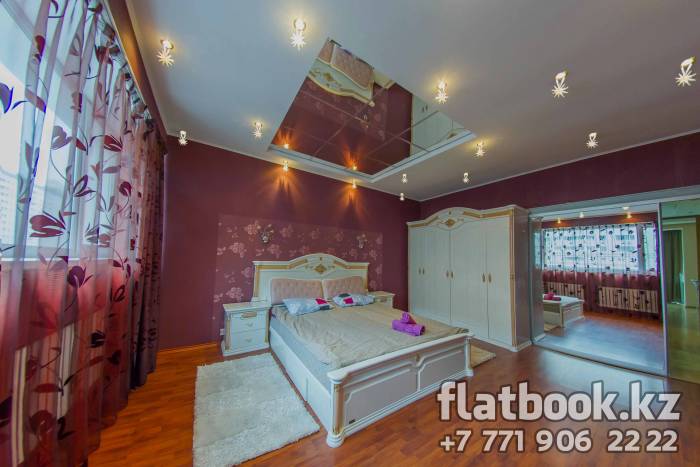 Апартаменты Астана , фотография 1