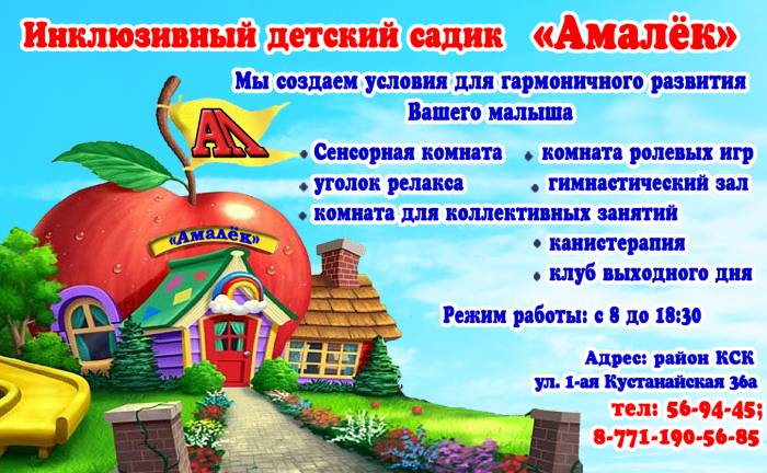 Изготовление и дизайн визиток, буклетов, листовок., фотография 3