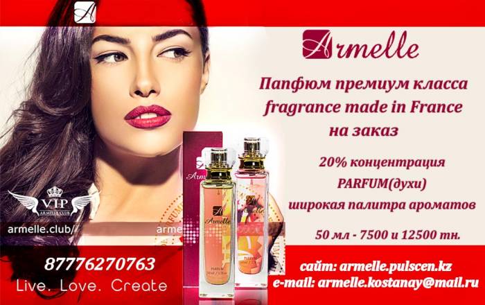 Изготовление и дизайн визиток, буклетов, листовок., фотография 4