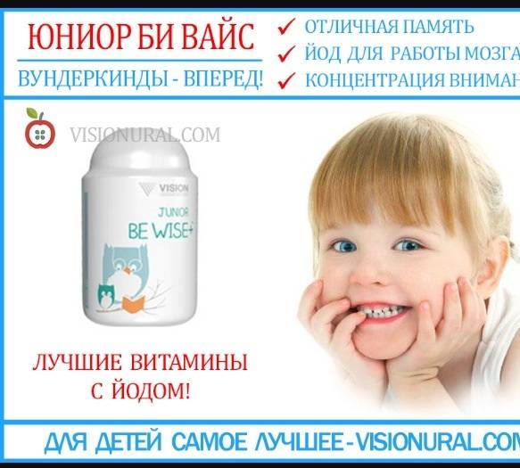 Юниор Хит, фотография 2