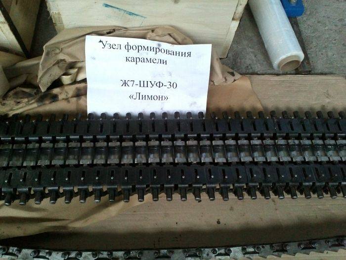 Запчасти для карамельного оборудования, фотография 2