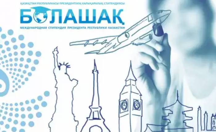 Подготовка к КАЗТЕСТу в Астане, фотография 1