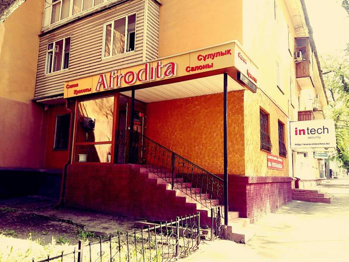 Срочно требуется парикмахер., фотография 1