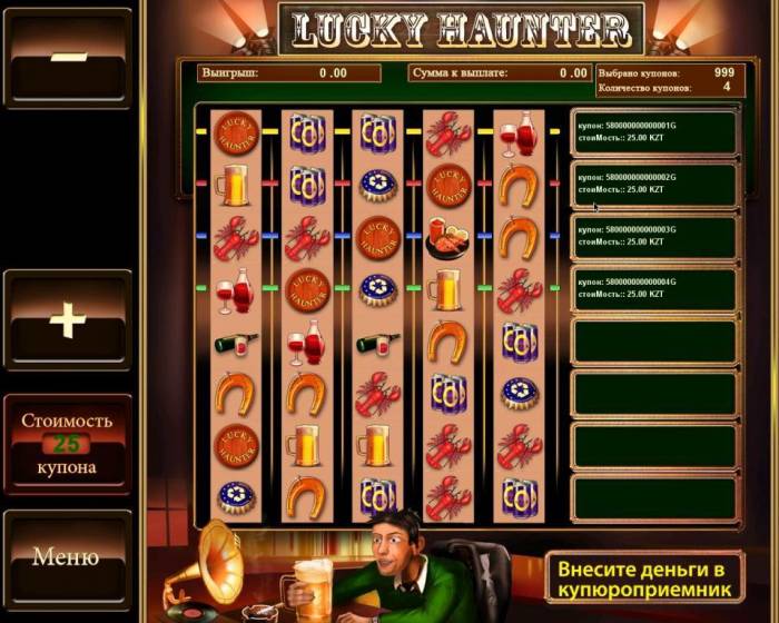 Подключение 10%. Лото терминалы к Электрошанс KZ, фотография 5