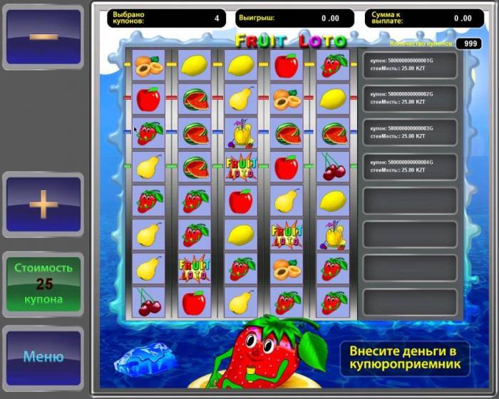 Подключение 10%. Лото терминалы к Электрошанс KZ, фотография 6