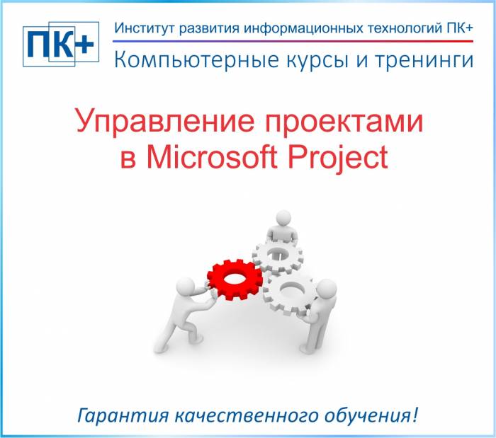 Ремонт  жестких дисков и восстановление информации, фотография 1