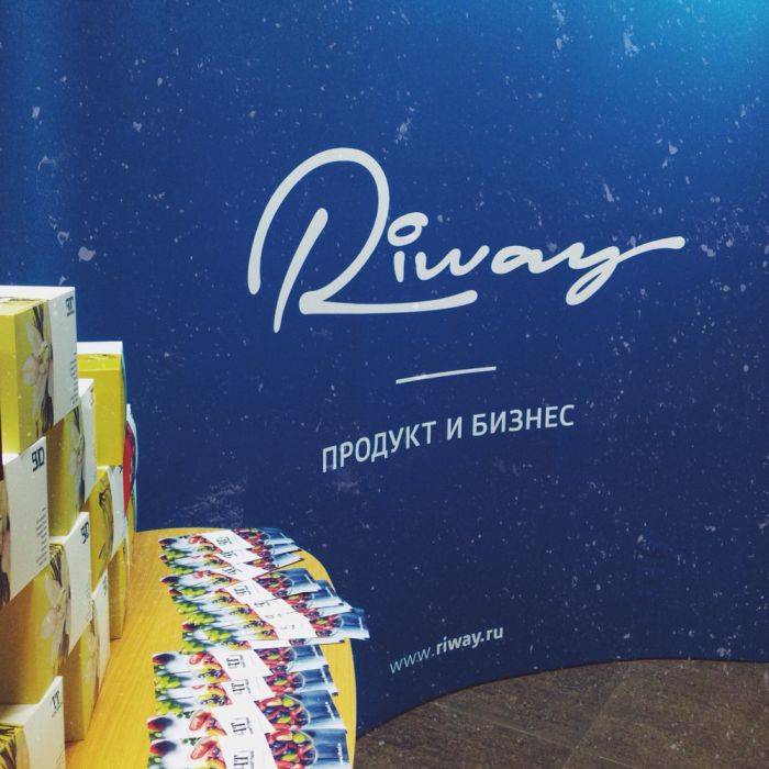 Зарабатывай сегодня вместе с новой компанией Riway!, фотография 2
