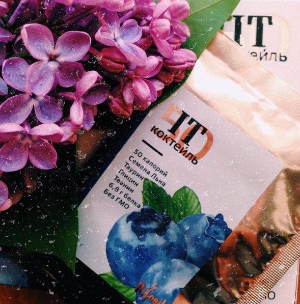 Зарабатывай сегодня вместе с новой компанией Riway!, фотография 3