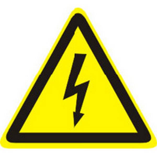 Электрик по Астане! Срочно! Круглосуточно!, фотография 1