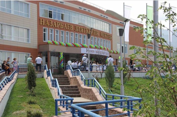 Репетитор , фотография 1