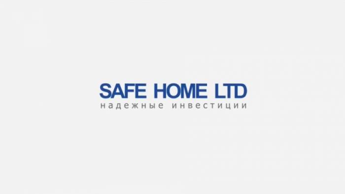 НОВОЕ и ДОСТУПНОЕ ЖИЛЬЕ от компании SAFE HOME LTD, пр. Богембай батыра, 33/1, каб.10 (ост. , фотография 2