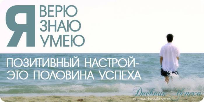 Международная компания набирает сотрудников, фотография 1