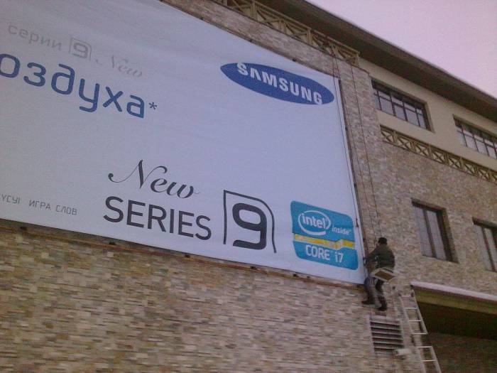 Монтаж  демонтаж баннеров, фотография 1