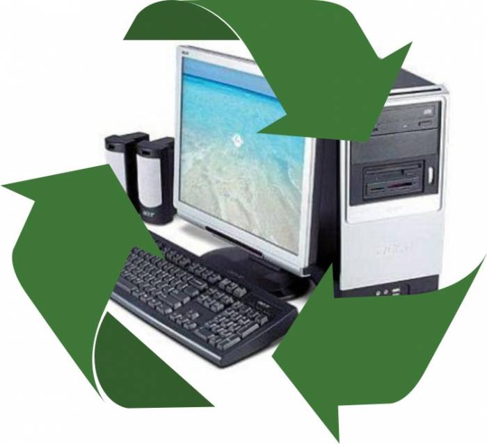 Утилизация, фотография 1