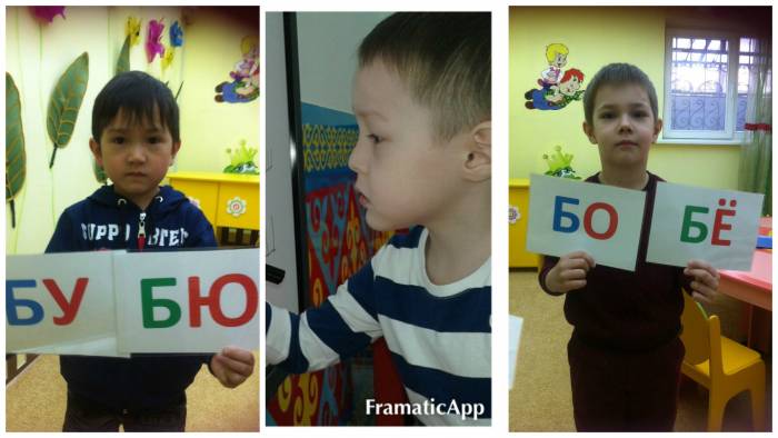 Театр на русском и английском языке для дошкольников и школьников, фотография 3