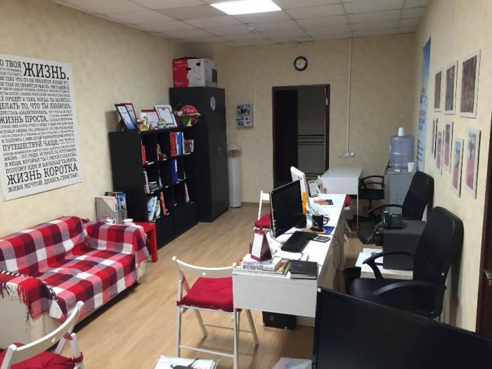 Продажа туристической компании, фотография 1