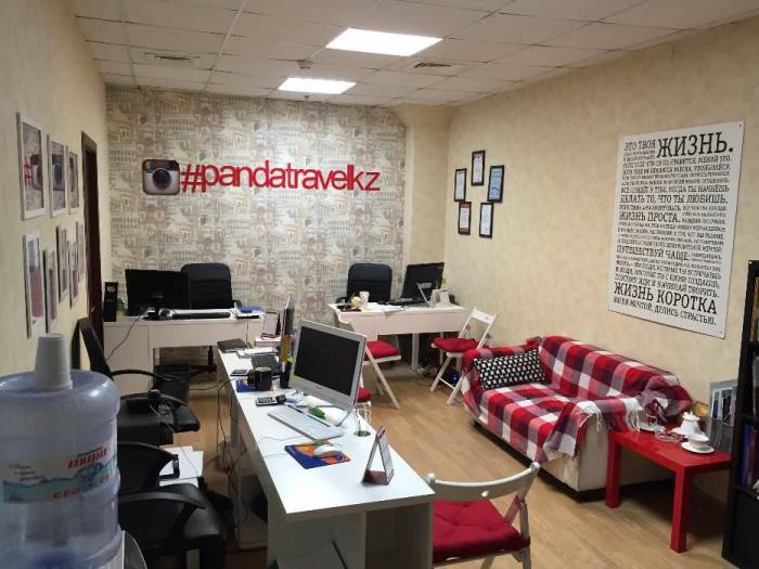 Продажа туристической компании, фотография 2