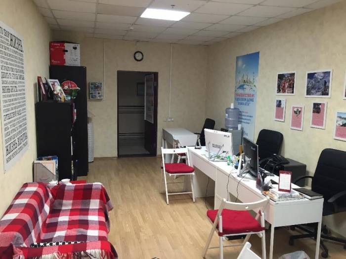 Продажа туристической компании, фотография 3