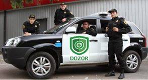 Услуги охранной сигнализации ., фотография 1