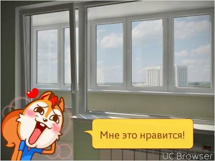 Регулировка, ремонт пластиковых окон, дверей, фотография 1