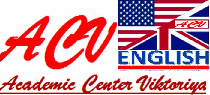 Английский в университете Австралии, фотография 1