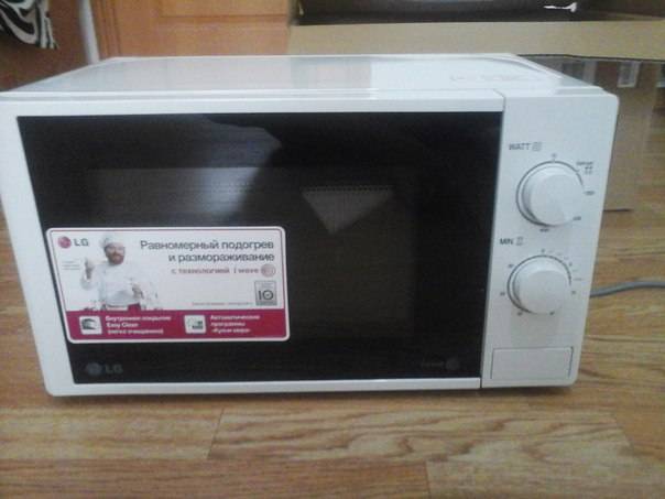 Микроволновка LG новая, фотография 4