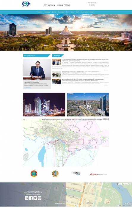 Создание, разработка сайтов. Поисковое продвижение, SEO, оптимизация, фотография 1