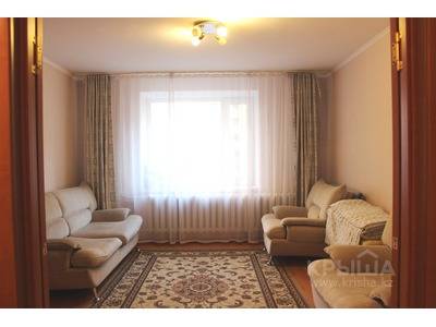 Сдам посуточно, понедельно чистую, по домашнему уютную 1 комнатную квартиру, фотография 1