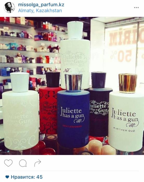 Селективная парфюмерия Вналичии Алматы ! , фотография 2