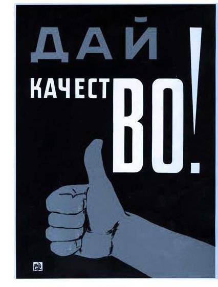 Услуги сантехника,сварщика и электрика в Астане!, фотография 1