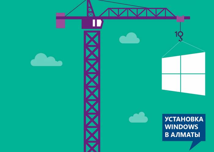 Установка Windows, драйверов, программ и антивирусов, фотография 2