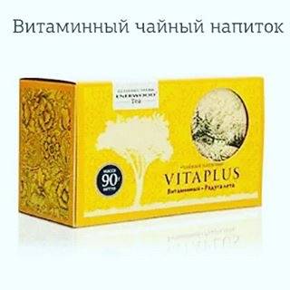 Продукция Energy Diet, фотография 2