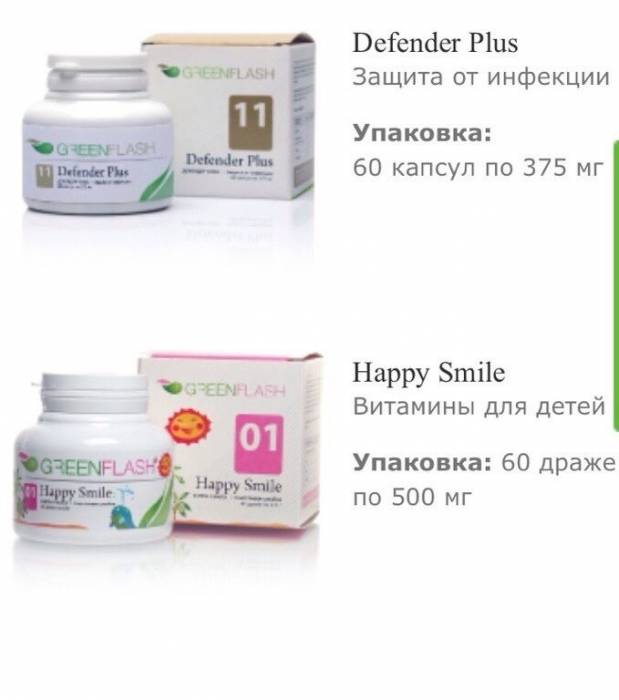 Продукция Energy Diet, фотография 4