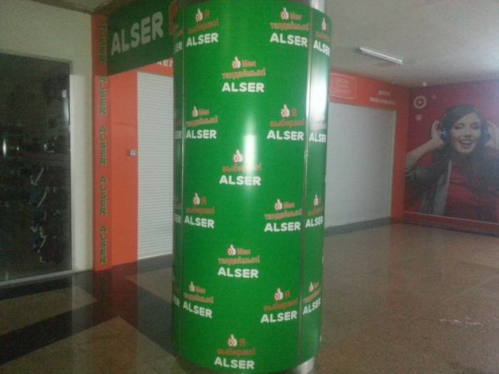 Выполняем изготовление всех видов наружной рекламы: , фотография 3