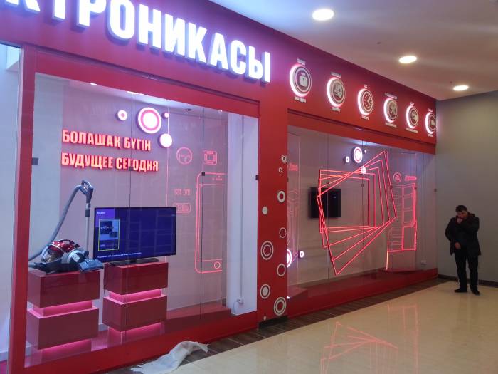 Выполняем изготовление всех видов наружной рекламы: , фотография 10