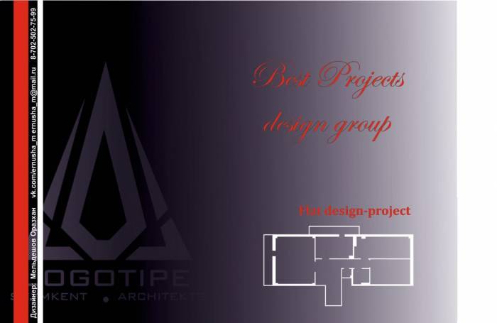 РЕМОНТ И ДИЗАЙН КВАРТИР ПОД КЛЮЧ В АСТАНЕ! ИНТЕРЬЕР 2016 ГОДА, фотография 12