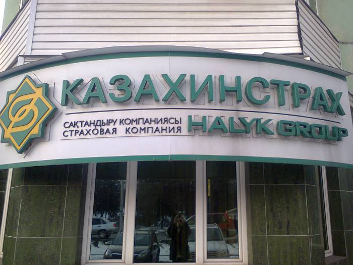 Изготовление вывесок для магазинов, аптек, салонов красоты, СТО, ремонт, монтаж, демонтаж, гарантия, фотография 1