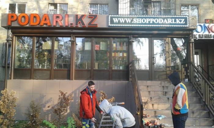 Изготовление вывесок для магазинов, аптек, салонов красоты, СТО, ремонт, монтаж, демонтаж, гарантия, фотография 7