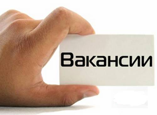 Требуется диспетчер-консультант, фотография 1